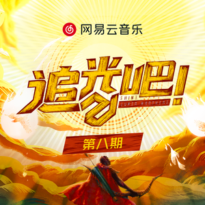 国产在线短视频
