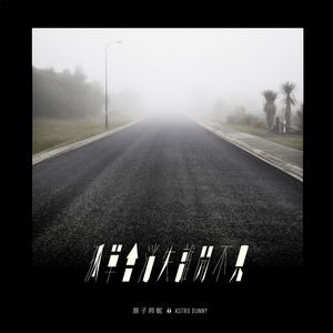 国产在线短视频
