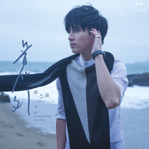 国产在线短视频
