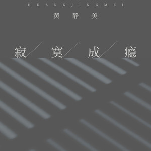 国产在线短视频
