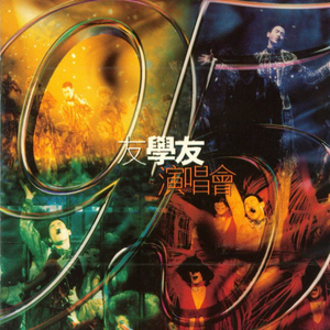 国产在线短视频
