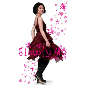 国产在线短视频
