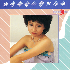 国产在线短视频
