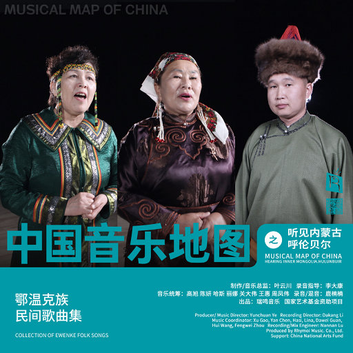 国产在线短视频
